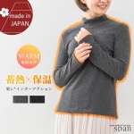 ���󥿡���������� �ϥ��ͥå������ä����Ǻ� ��Ǯ�Ǻ� �ϥ��ͥå����åȥ���