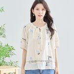 �ʥ�����ɽ��Ϥ����졼���֥饦��