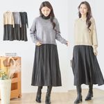 롼ͥå˥åȥɥå󥰥ץ꡼ĥԡ