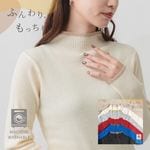 �Х����顼�ܥȥ�ͥå���֥˥å�