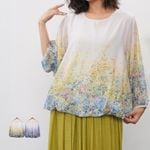 �Х롼��ե��ȥåץ�������˥å��֥饦��