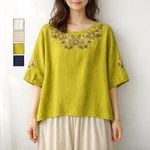 �ե��ɽ� ��å��㡼���åȥ����˥å�