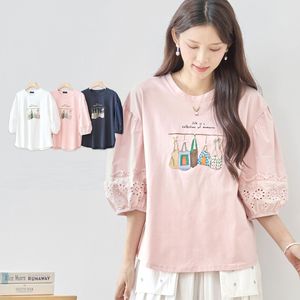 �Хå����饹��µ�졼�����إȥåץ�