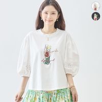 �����륤�饹�ȥѥե졼�����꡼�֥ȥåץ�