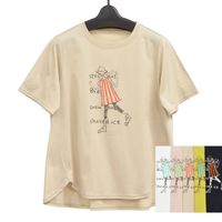 ������������100�� ��������ѻ��ץ��� ���롼�ͥå� T�����