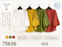 ��ͥե��ߥ˥�դ���졼��µ�ǥ�����֥饦��