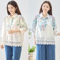 ��̥ե��ץ��ȿ��졼��7ʬµ���åȥ�֥饦��