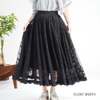 �ե��졼����������顼�ե쥢��������
