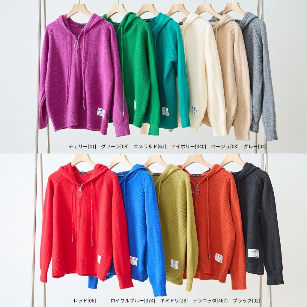 ���åץ��åץա��ɥ˥åȥѡ�����