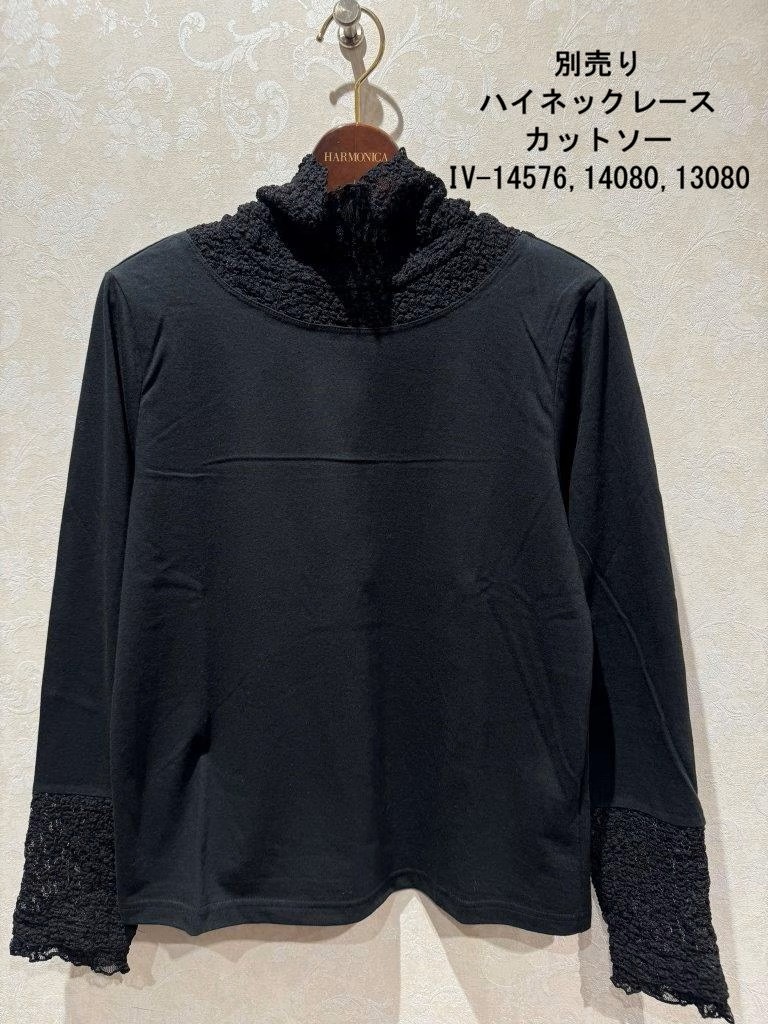 �졼�����꡼�֥���˥å����åȥ���