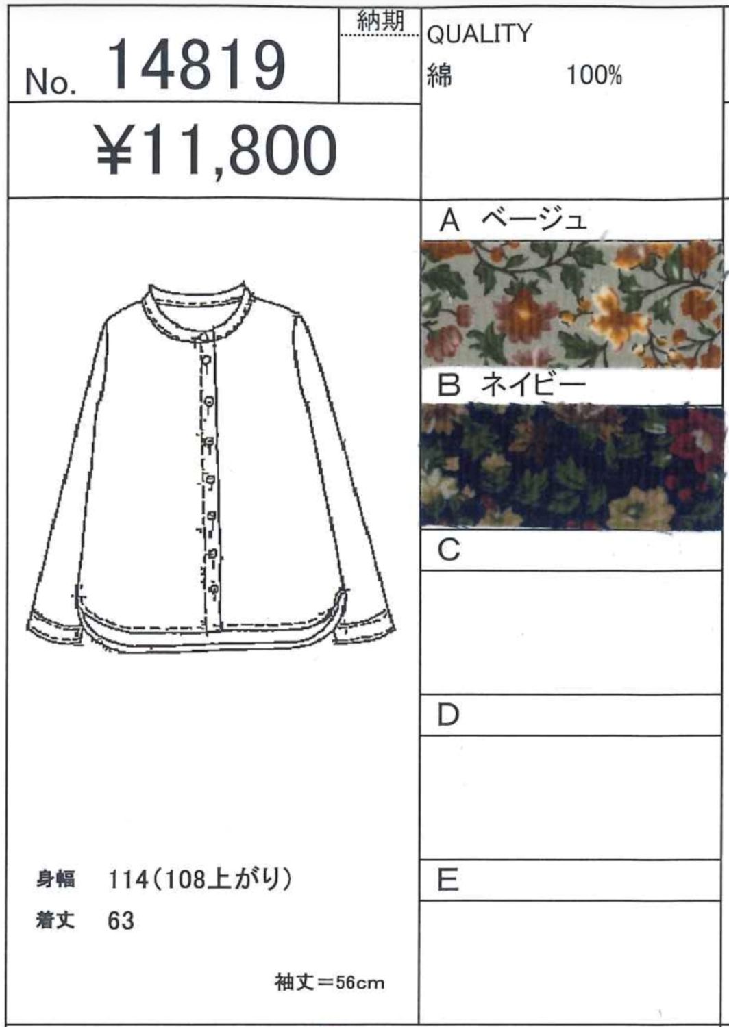 �������ե��ץ��� ���ǥ�����Х�ɥ��顼�����