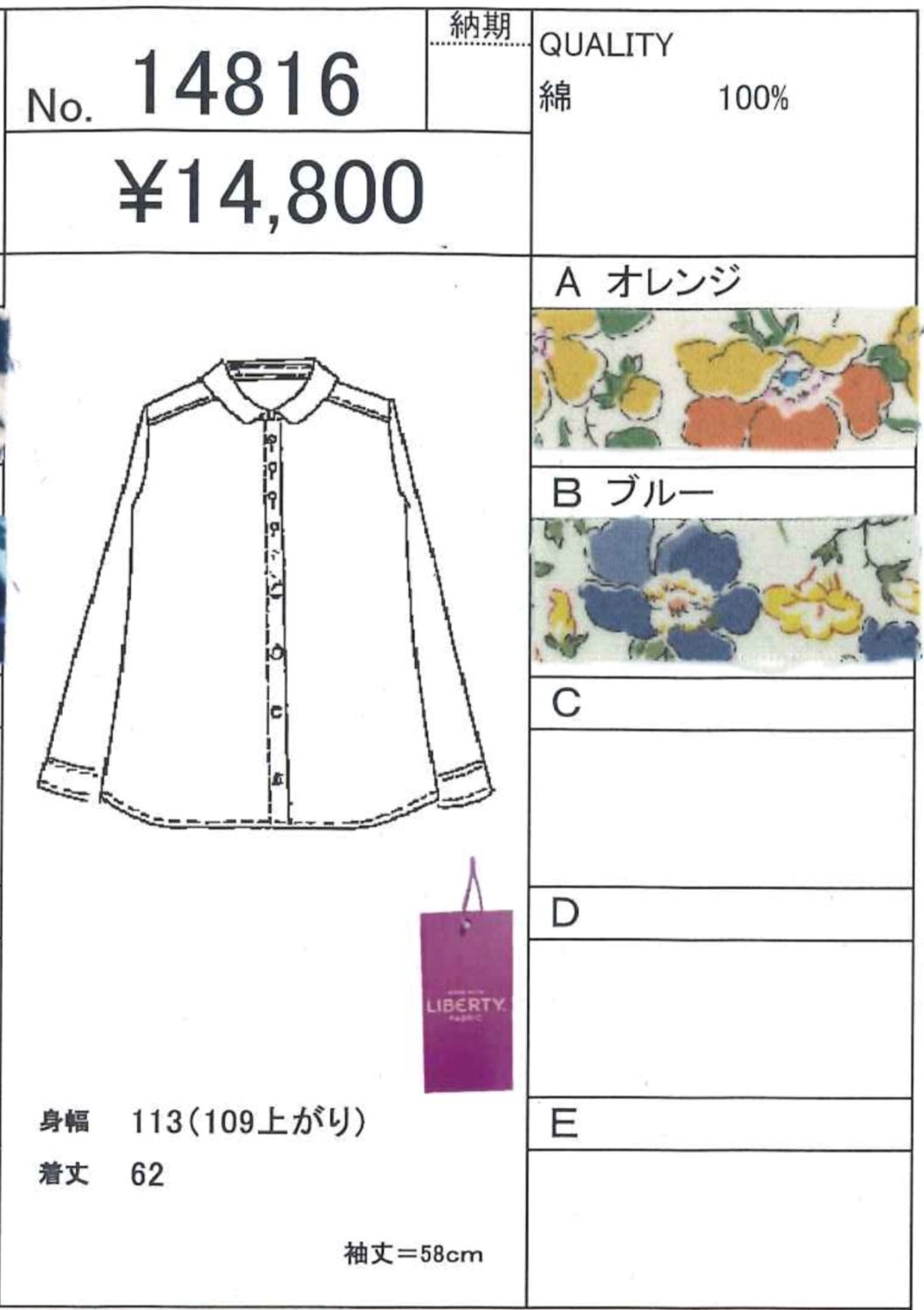 �ڥ�Хƥ��ץ��ȡۥߥ��������ȥ�꡼����ĥ֥饦��