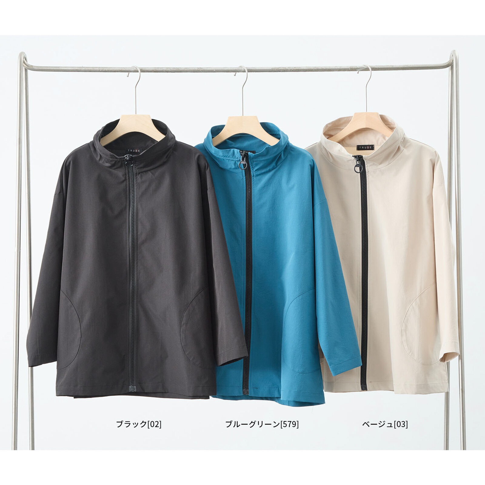 �ӥå��ե����ʡ����硼�ȥ�����