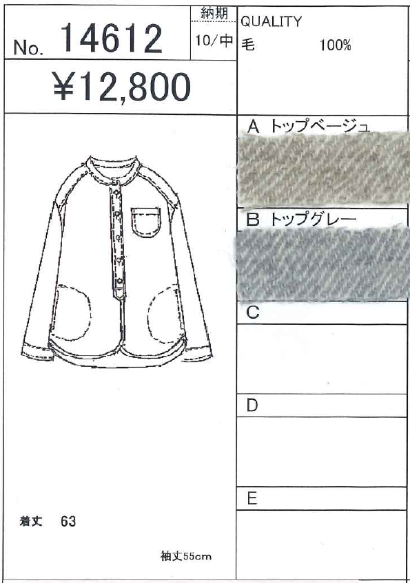 �Х�ɥ��顼�����륷���