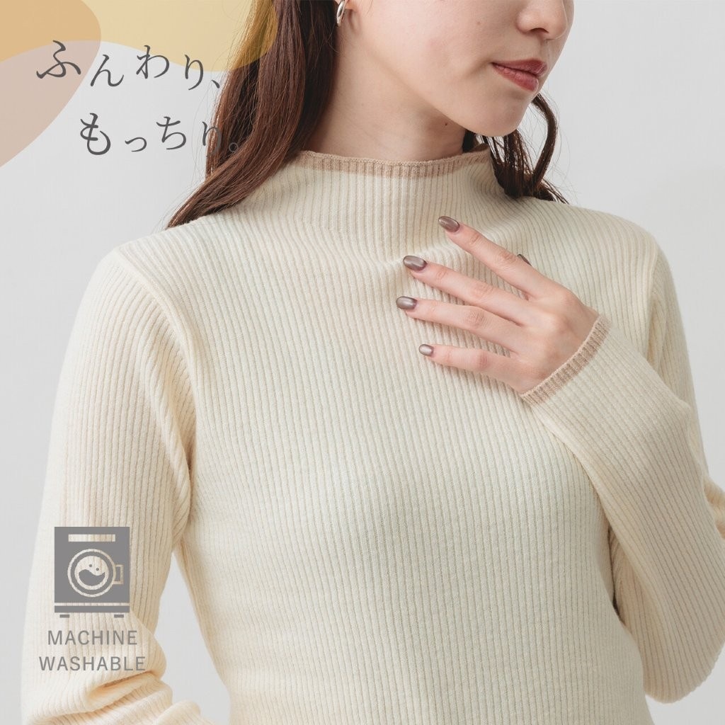 �Х����顼�ܥȥ�ͥå���֥˥å�