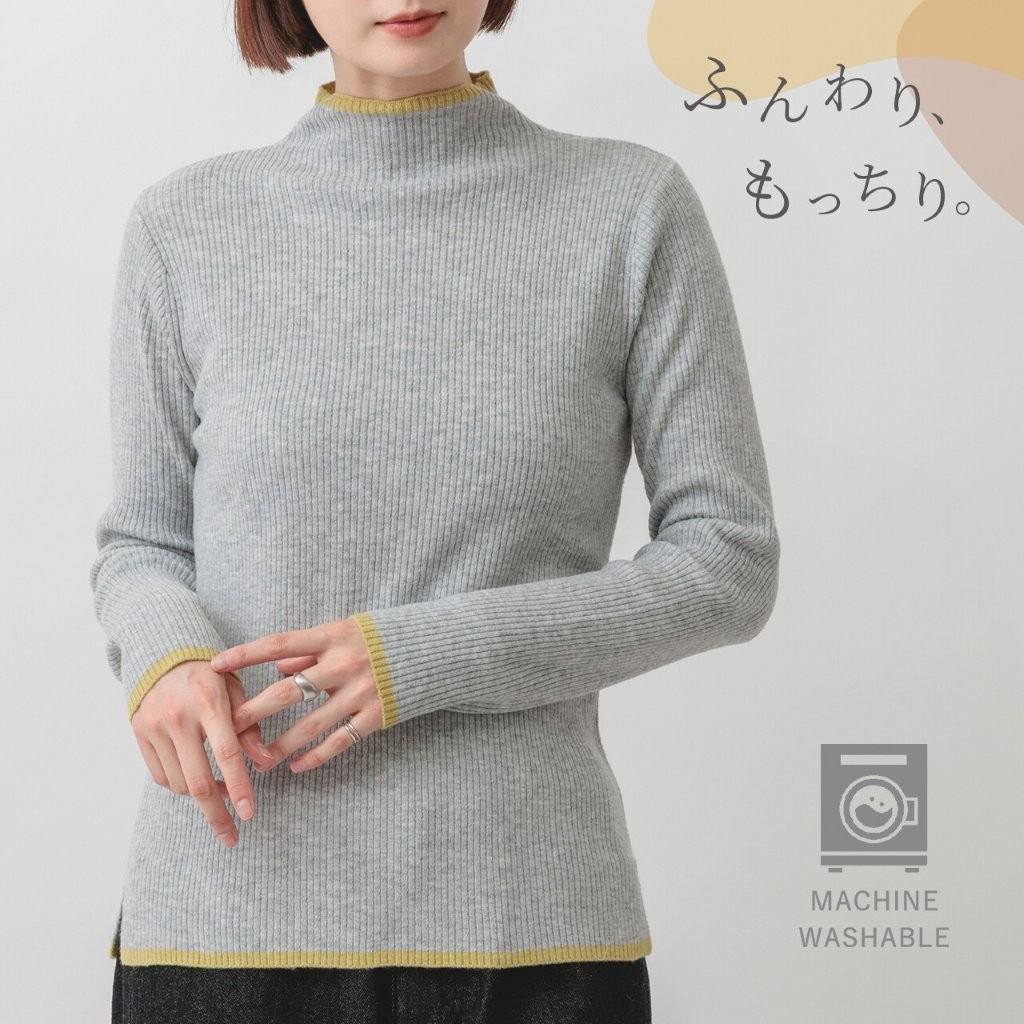 �Х����顼�ܥȥ�ͥå���֥˥å�