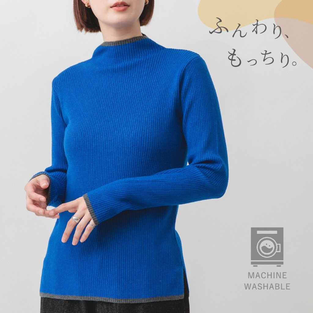 �Х����顼�ܥȥ�ͥå���֥˥å�