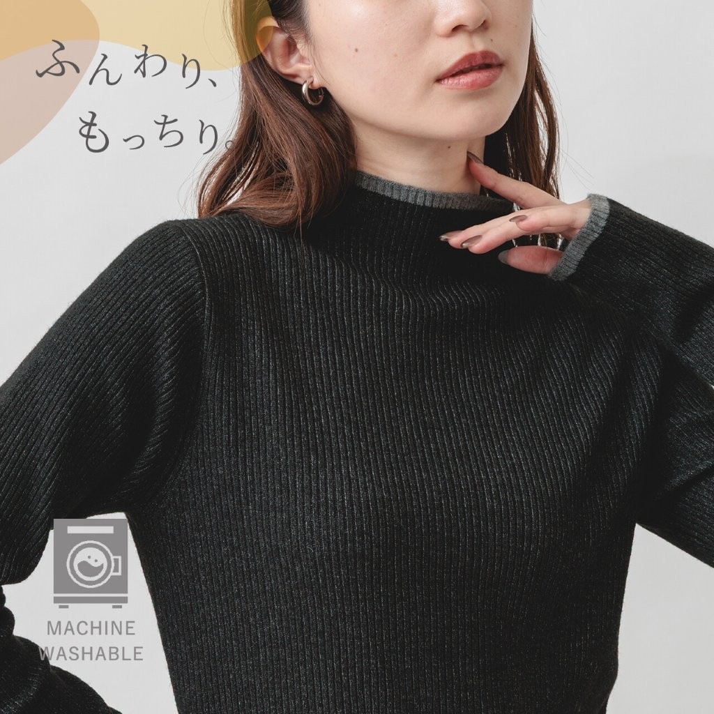 �Х����顼�ܥȥ�ͥå���֥˥å�