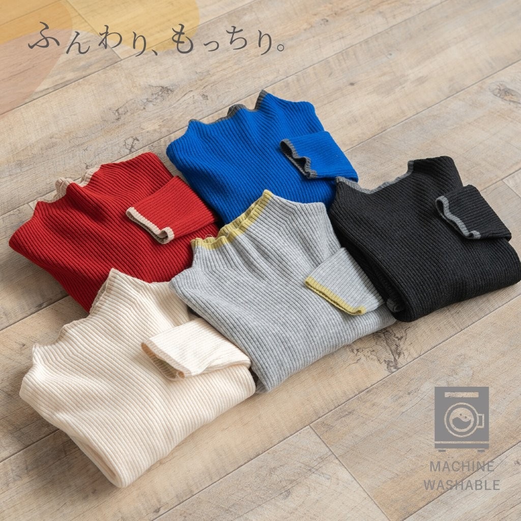 �Х����顼�ܥȥ�ͥå���֥˥å�