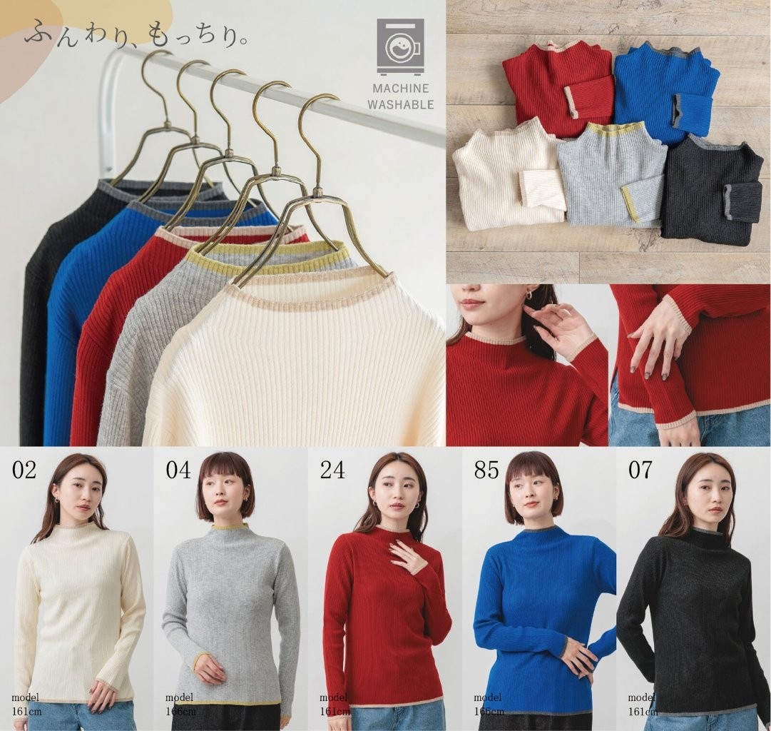 �Х����顼�ܥȥ�ͥå���֥˥å�