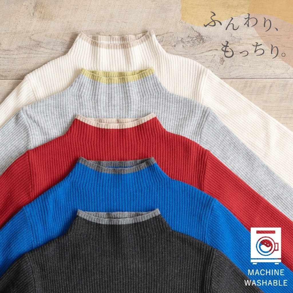 �Х����顼�ܥȥ�ͥå���֥˥å�