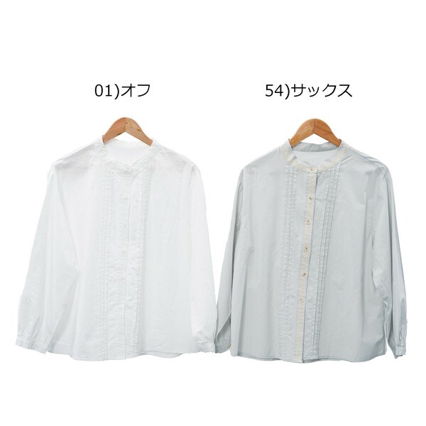 �ԥ󥿥å��졼���ǥ����󥳥åȥ󥷥�ġ��ѥե��꡼��