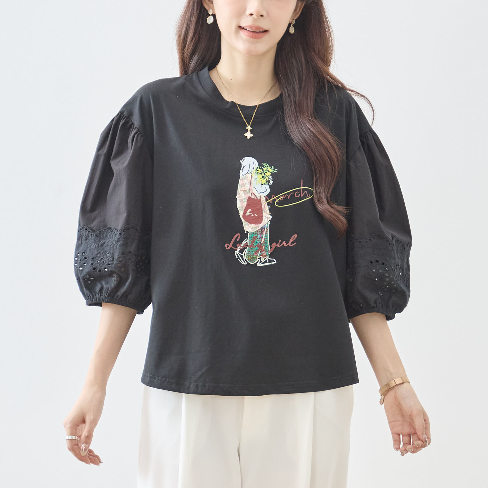 �����륤�饹�ȥѥե졼�����꡼�֥ȥåץ�