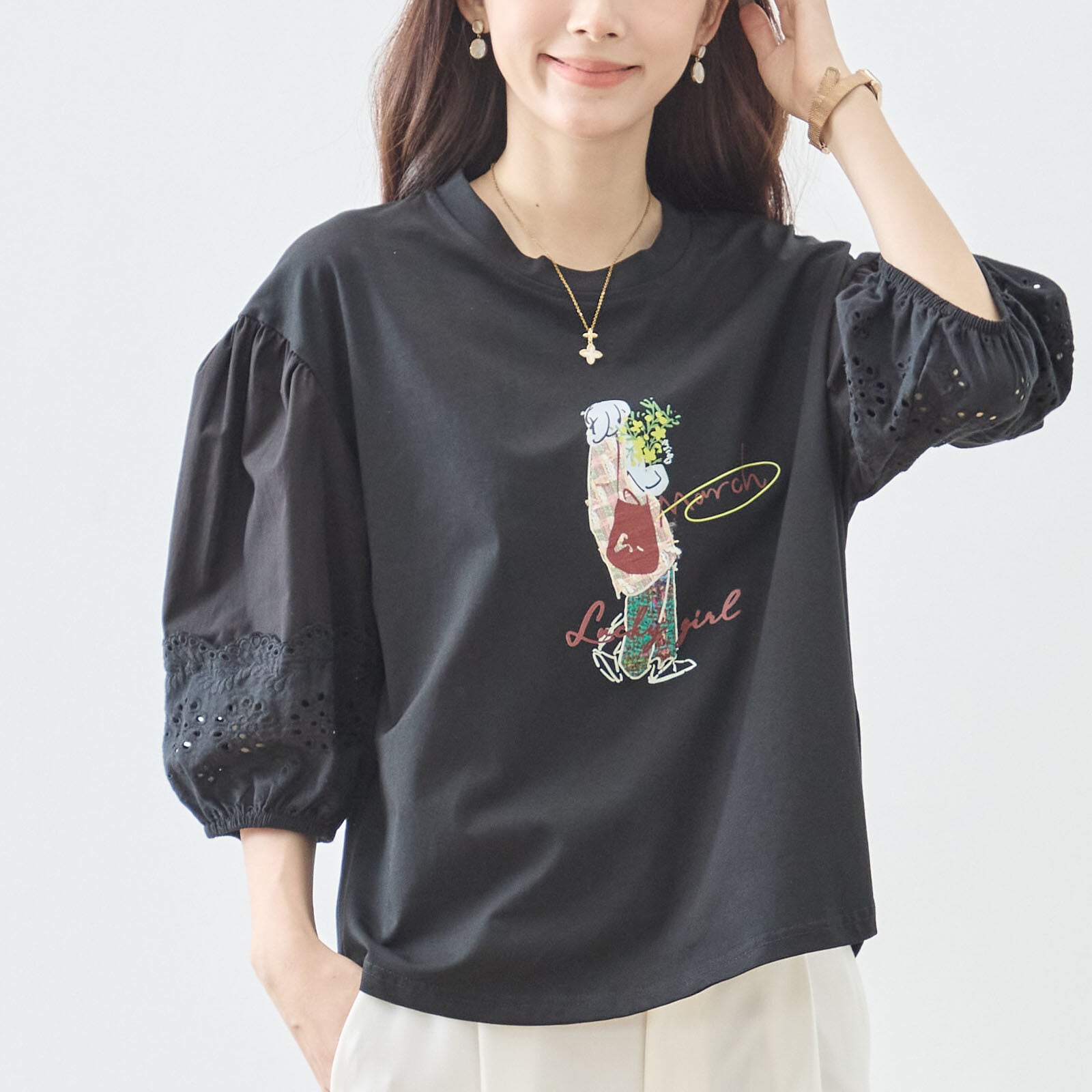 �����륤�饹�ȥѥե졼�����꡼�֥ȥåץ�