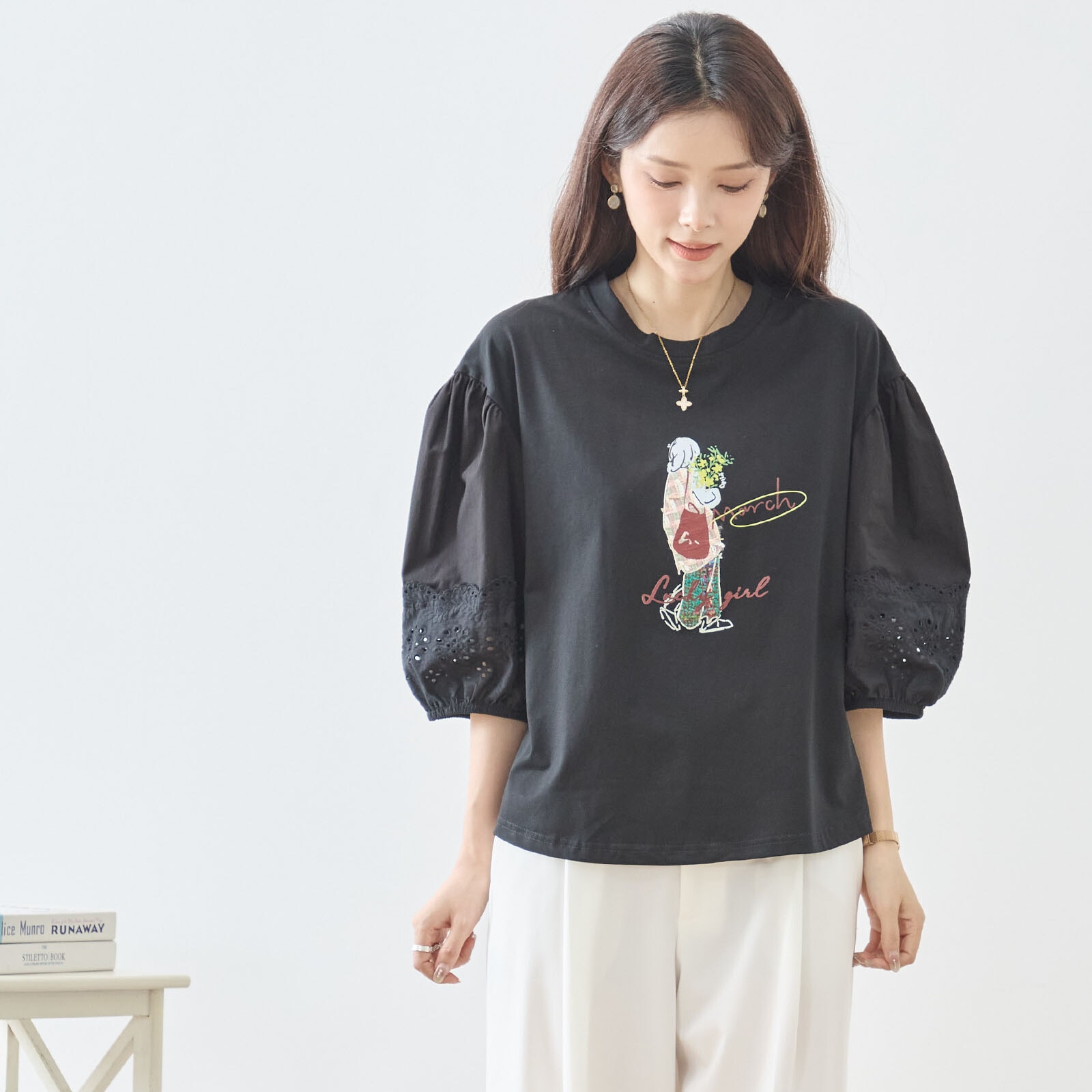 �����륤�饹�ȥѥե졼�����꡼�֥ȥåץ�