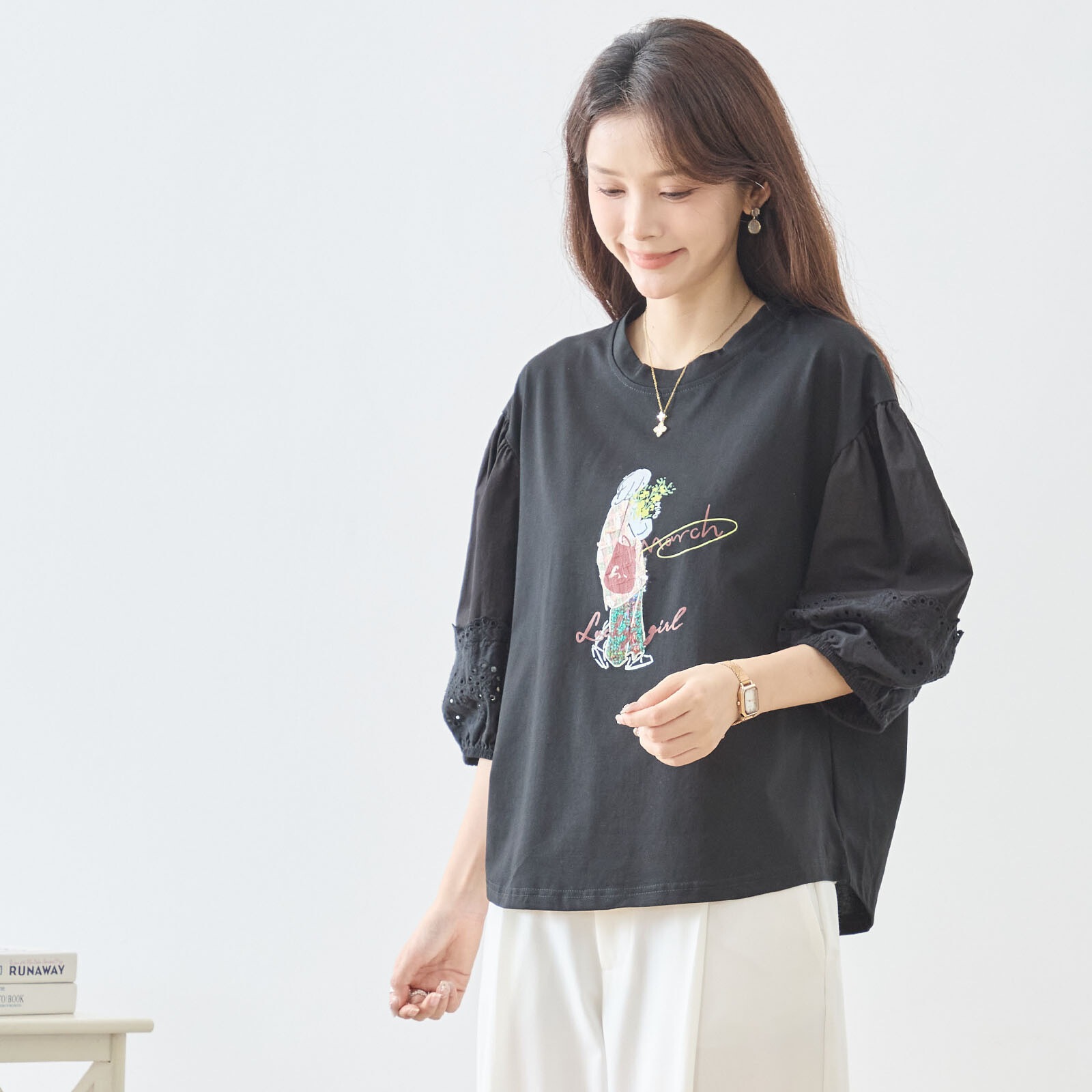 �����륤�饹�ȥѥե졼�����꡼�֥ȥåץ�