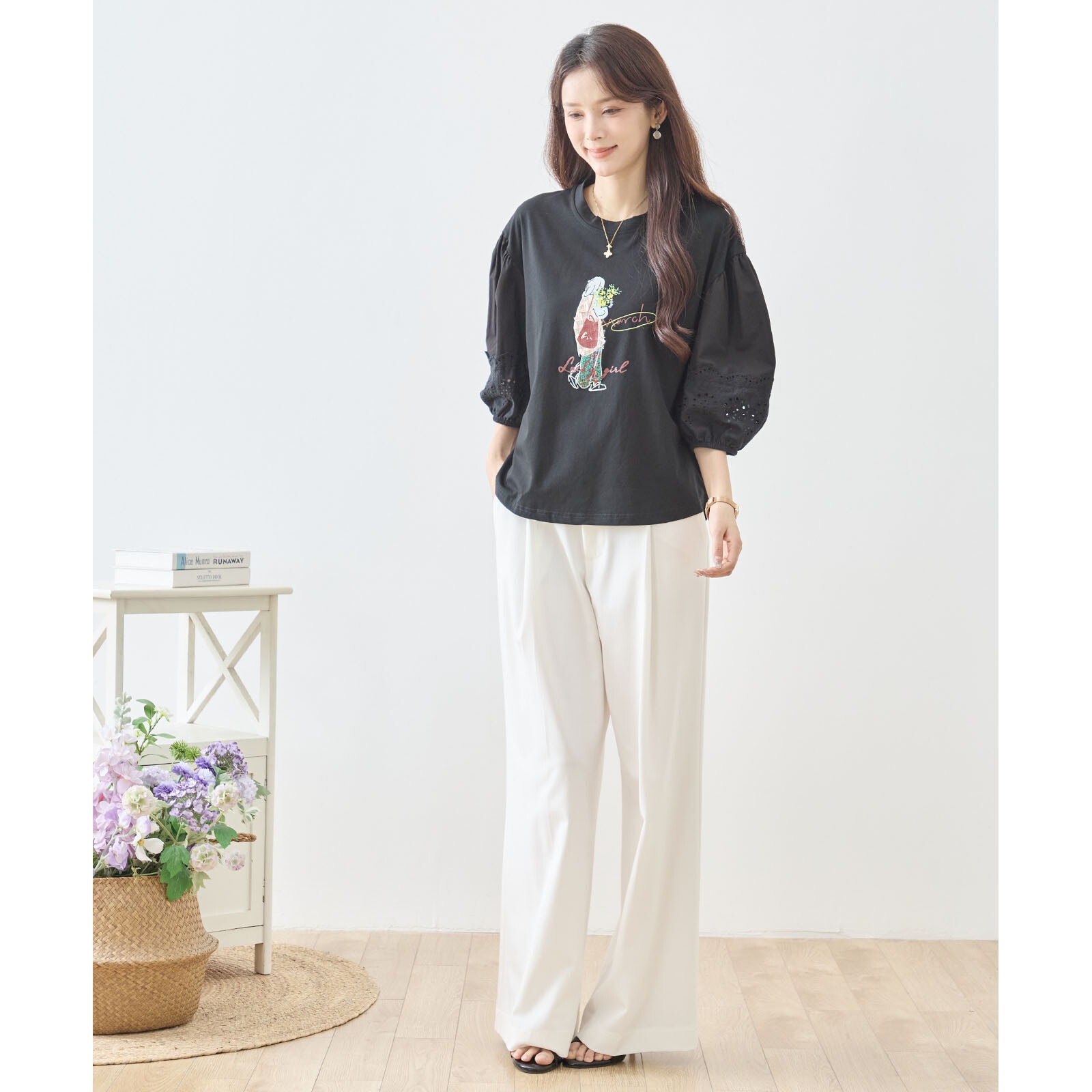 �����륤�饹�ȥѥե졼�����꡼�֥ȥåץ�
