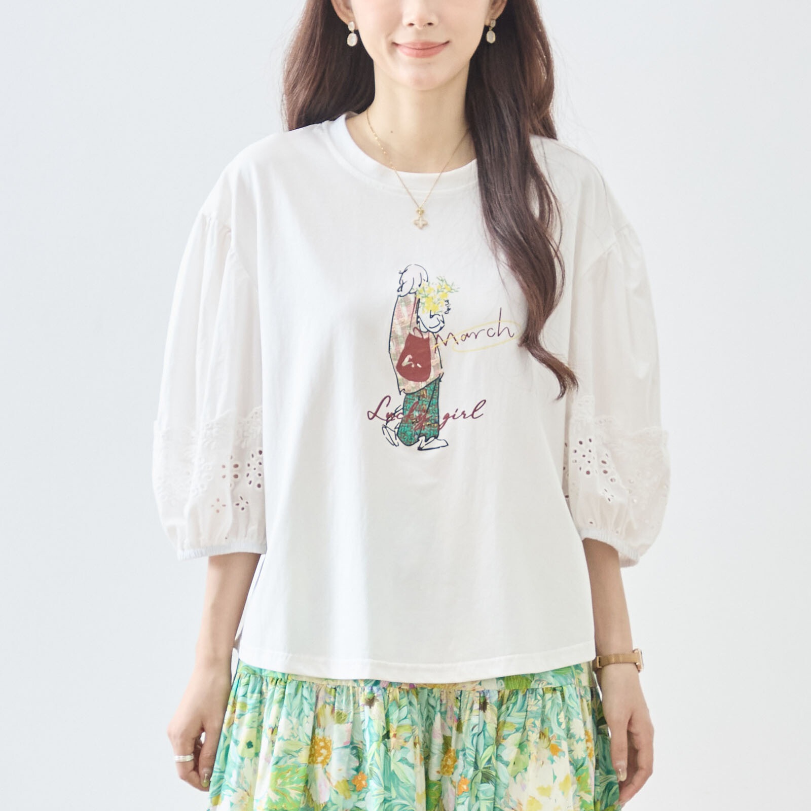�����륤�饹�ȥѥե졼�����꡼�֥ȥåץ�