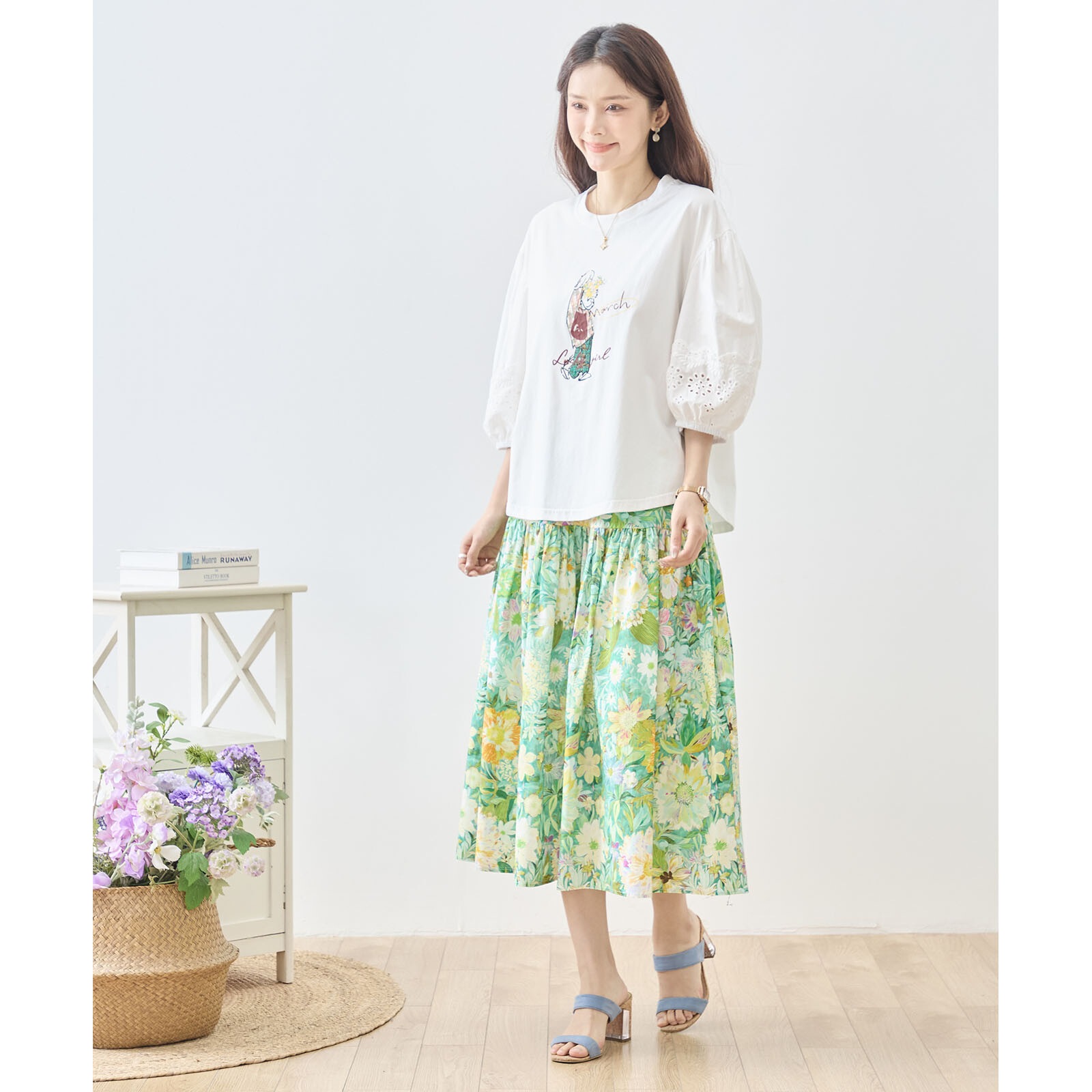 �����륤�饹�ȥѥե졼�����꡼�֥ȥåץ�