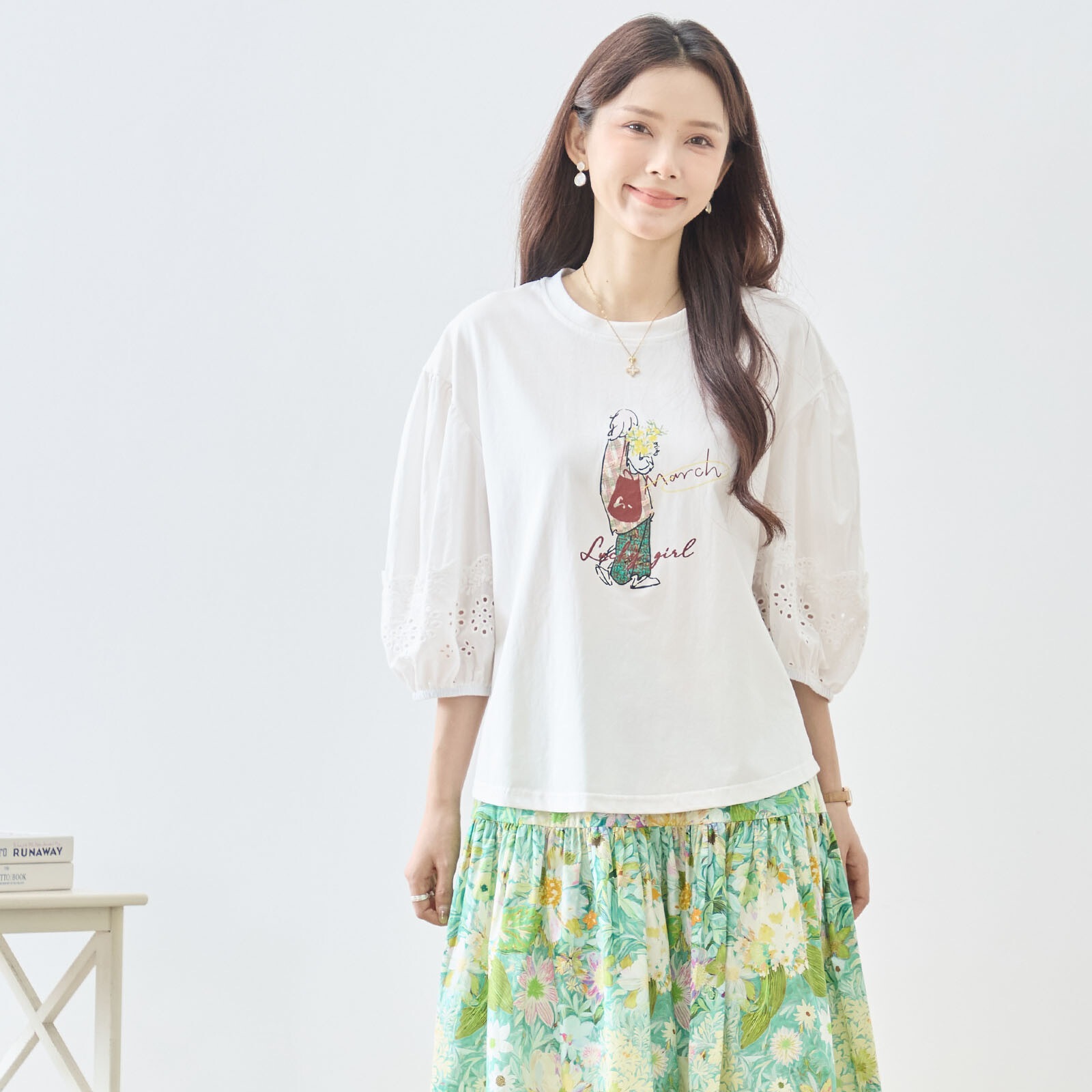 �����륤�饹�ȥѥե졼�����꡼�֥ȥåץ�