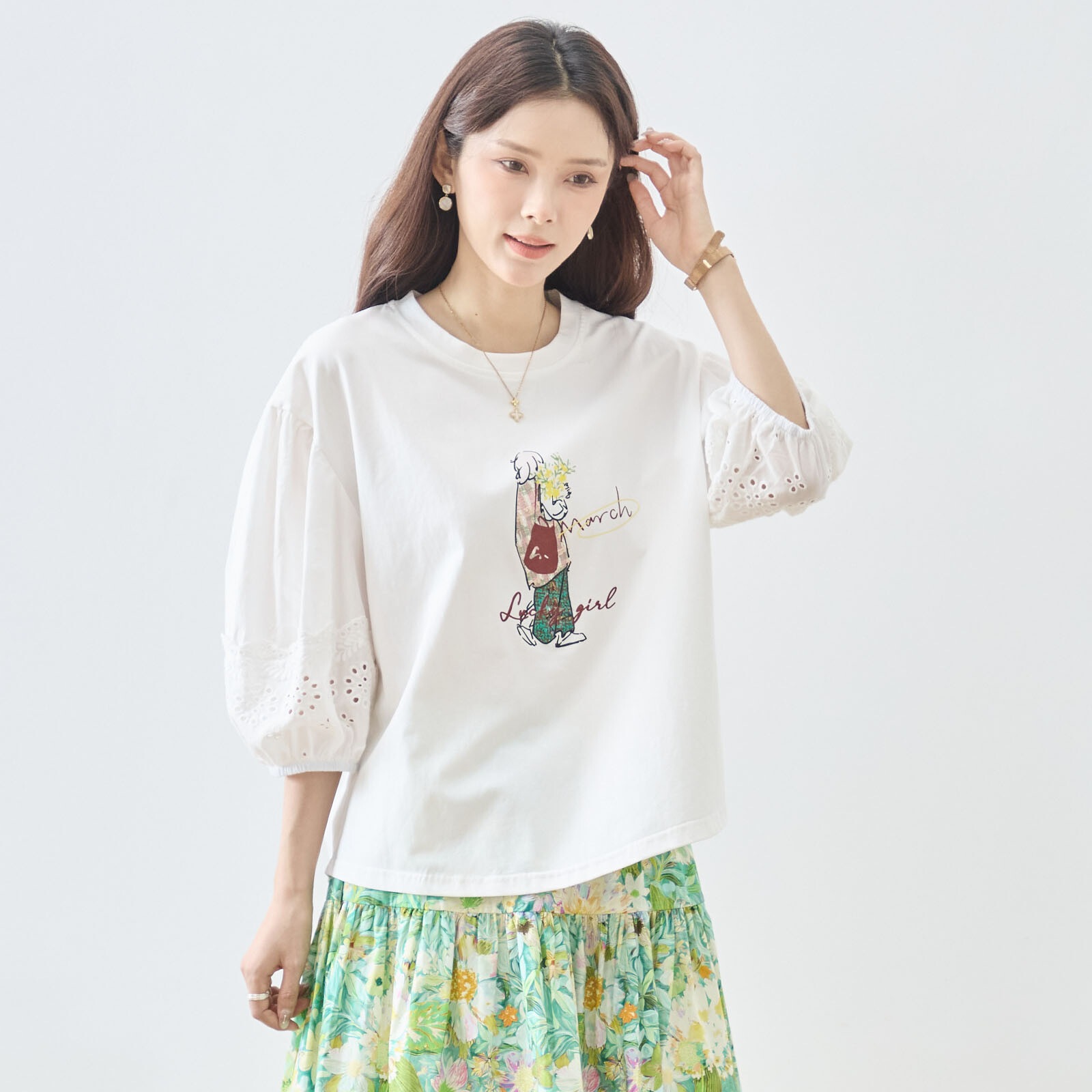 �����륤�饹�ȥѥե졼�����꡼�֥ȥåץ�