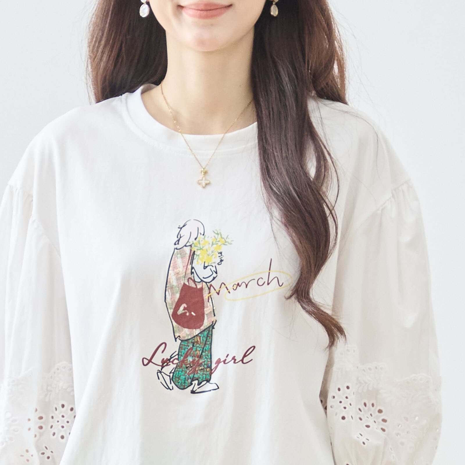 �����륤�饹�ȥѥե졼�����꡼�֥ȥåץ�