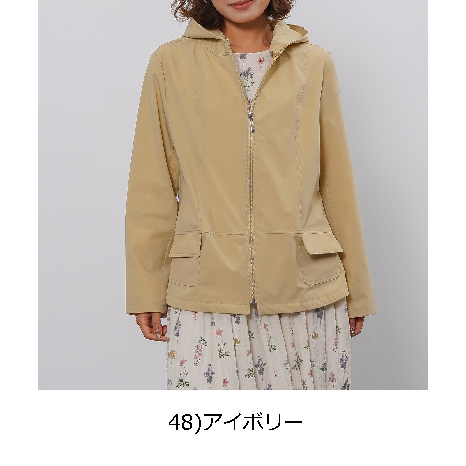 �ա����դ��ʼ�곰���ġˡ��ʥ����󥳡��ȡ������UV�ù������ȥ�å�