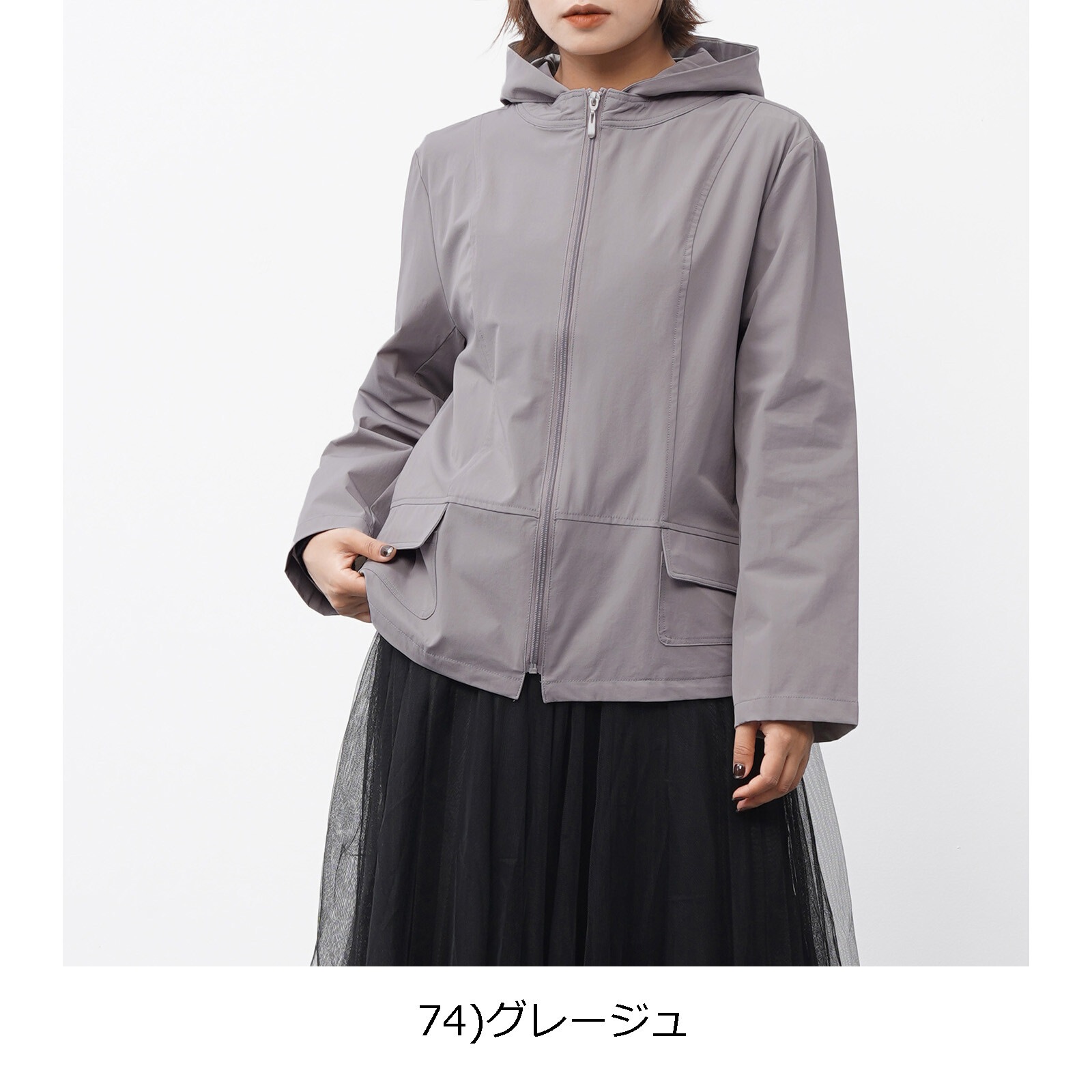 �ա����դ��ʼ�곰���ġˡ��ʥ����󥳡��ȡ������UV�ù������ȥ�å�