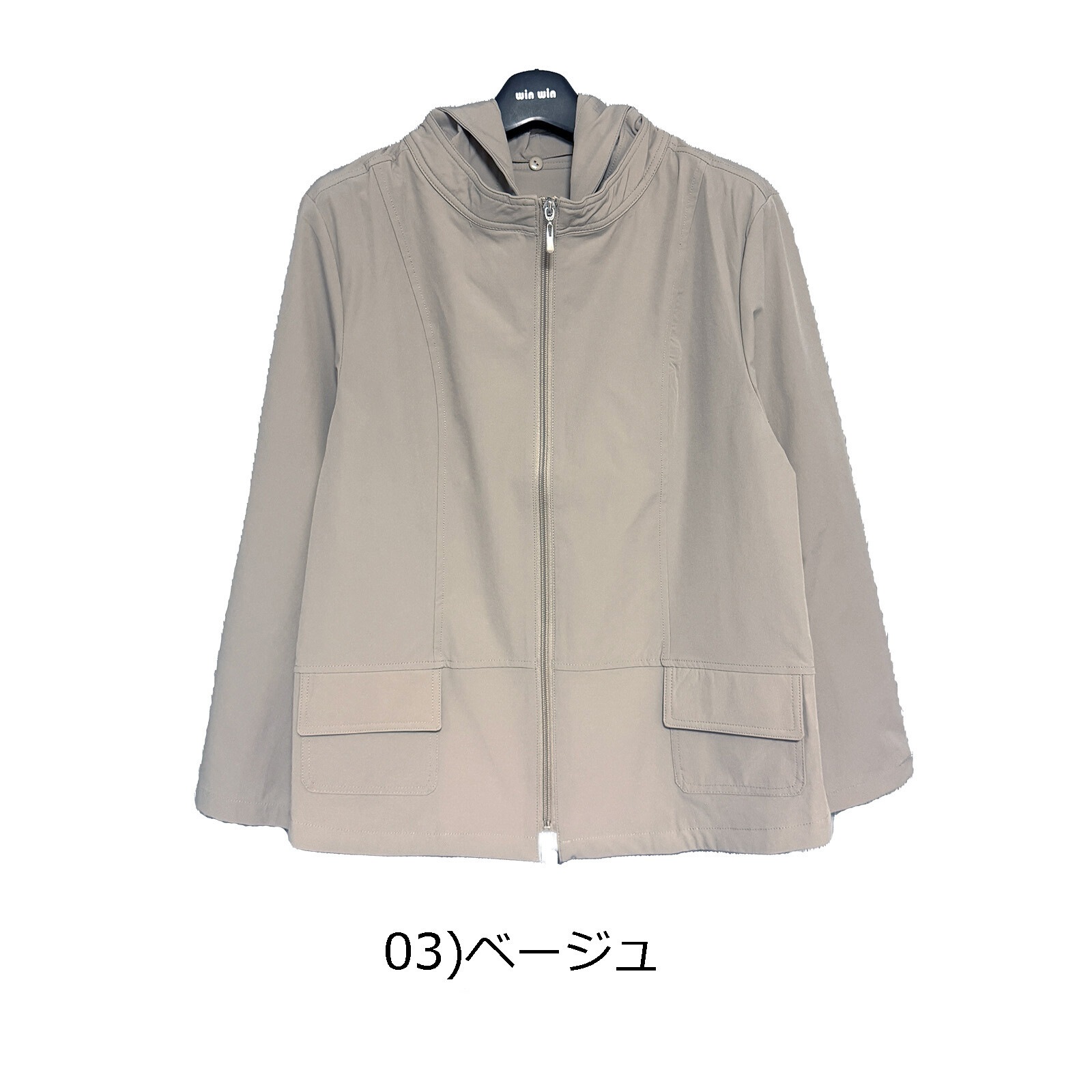 �ա����դ��ʼ�곰���ġˡ��ʥ����󥳡��ȡ������UV�ù������ȥ�å�