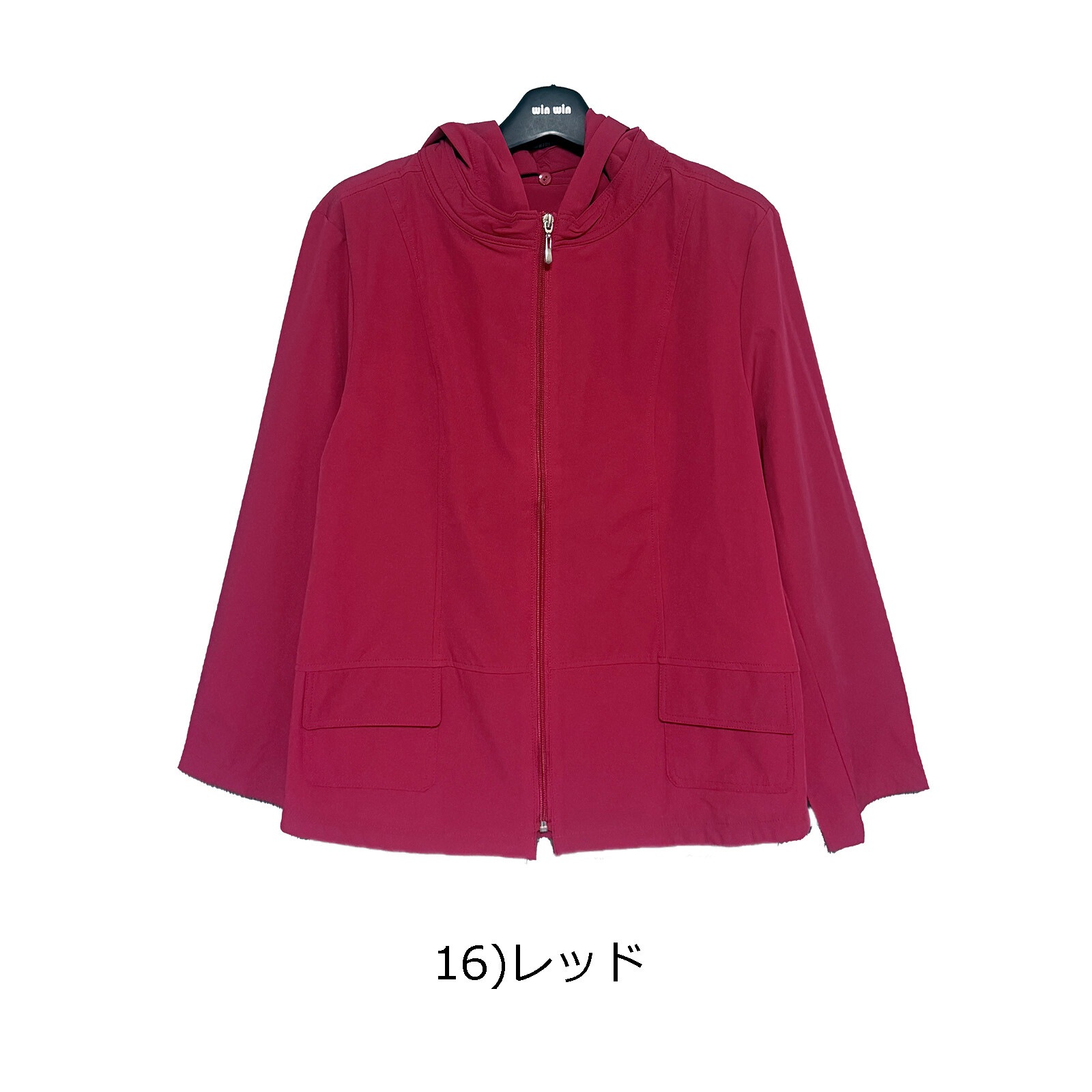 �ա����դ��ʼ�곰���ġˡ��ʥ����󥳡��ȡ������UV�ù������ȥ�å�