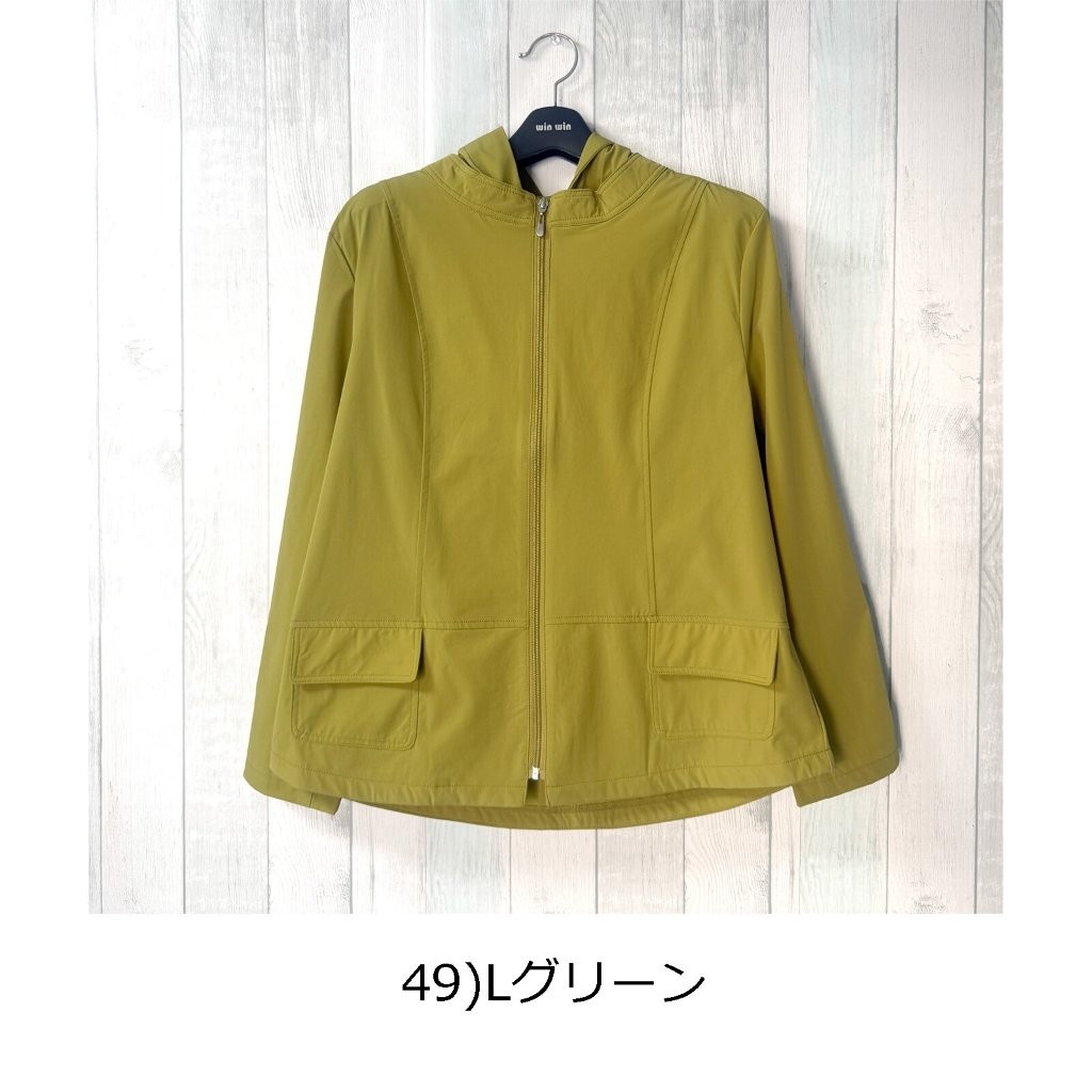 �ա����դ��ʼ�곰���ġˡ��ʥ����󥳡��ȡ������UV�ù������ȥ�å�