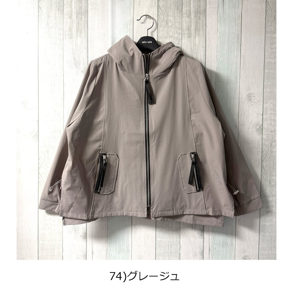 �Хå��ɥ����ȡ����她�ȥ�å� �ա����դ��饤�ȥ�������