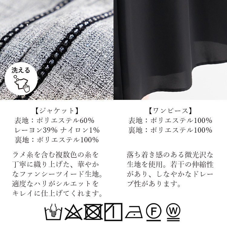 �ե��󥷡��ĥ����ɡ��Ρ����顼���㥱�å�+���ԡ�����ǯ�֥������оݳ�����