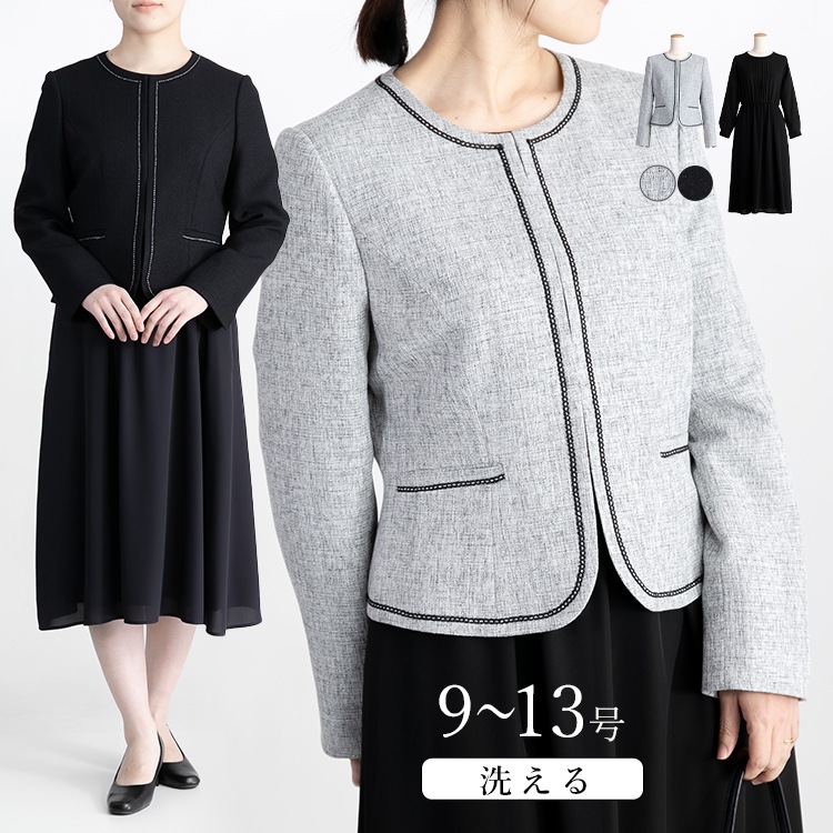 �ե��󥷡��ĥ����ɡ��Ρ����顼���㥱�å�+���ԡ�����ǯ�֥������оݳ�����