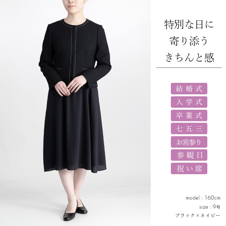 �ե��󥷡��ĥ����ɡ��Ρ����顼���㥱�å�+���ԡ�����ǯ�֥������оݳ�����