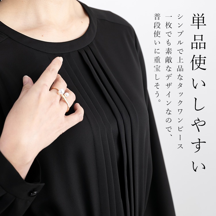 �ե��󥷡��ĥ����ɡ��Ρ����顼���㥱�å�+���ԡ�����ǯ�֥������оݳ�����