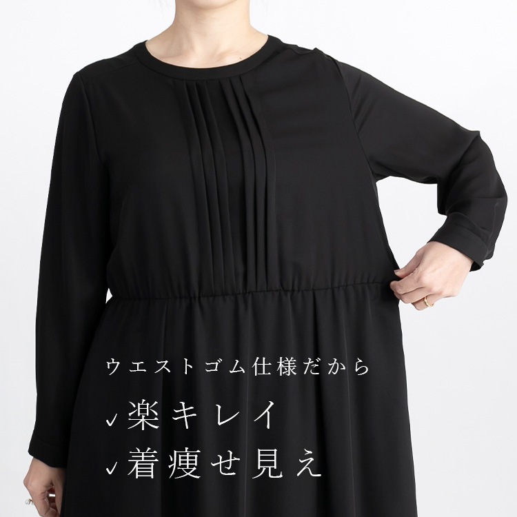 �ե��󥷡��ĥ����ɡ��Ρ����顼���㥱�å�+���ԡ�����ǯ�֥������оݳ�����