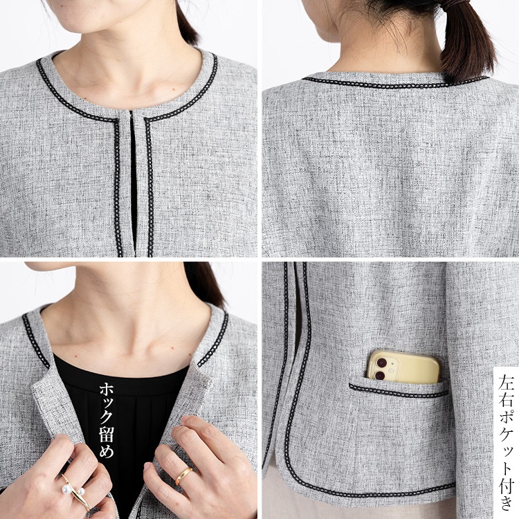 �ե��󥷡��ĥ����ɡ��Ρ����顼���㥱�å�+���ԡ�����ǯ�֥������оݳ�����