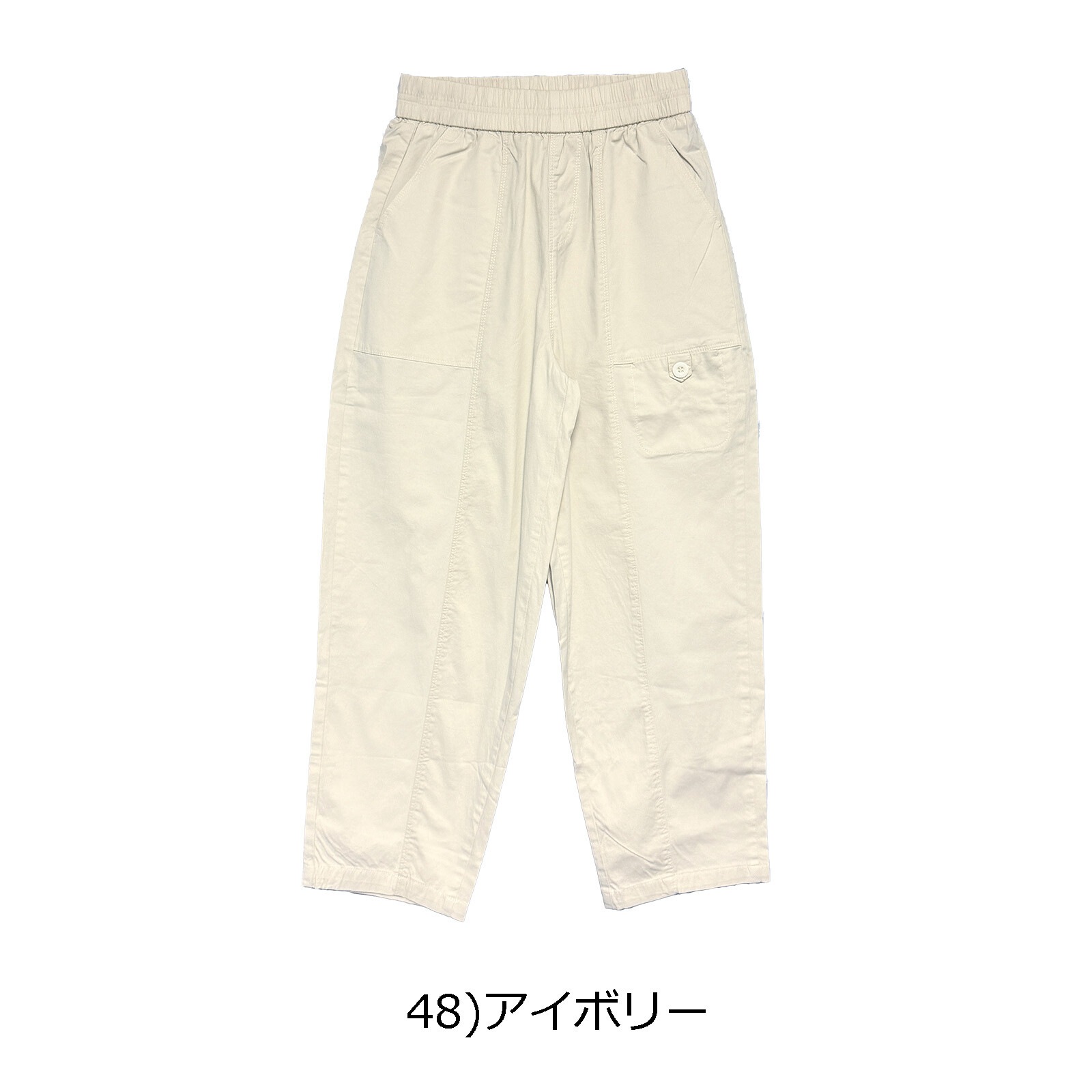 �ʥ��ȥ�å����ݥ��å��դ��ơ��ѡ��ɥѥ��