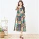 �ѥå�������졼���ݥ��åȥƥ������ɥ��ԡ���